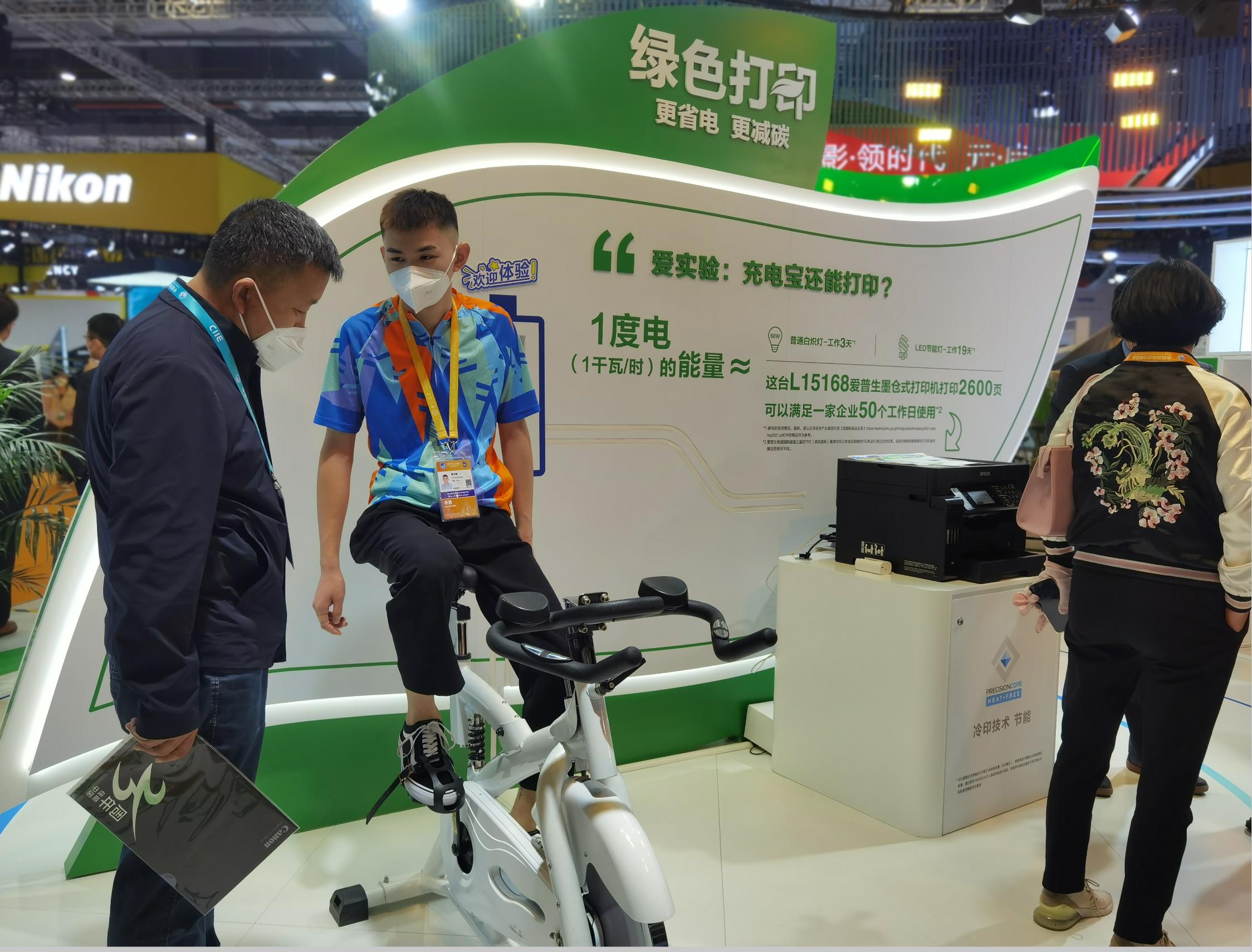 1669360311397427.jpg 1669360311397427.jpg